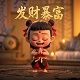 瓦力机器人是干嘛的啊